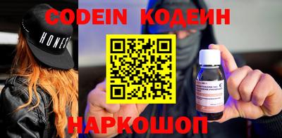 прущая мука Гагарин