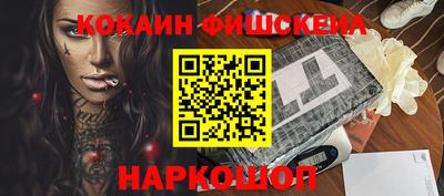 гашишное масло Гатчина