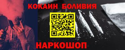 дживик Гай