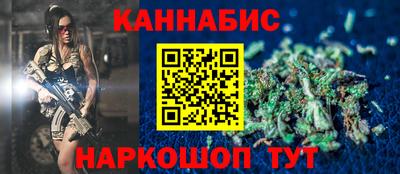 прущая мука Гагарин