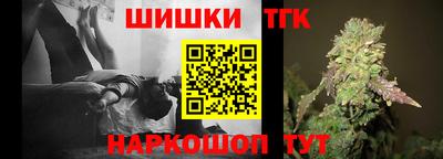 прущая мука Гагарин