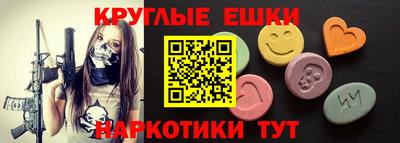 прущая мука Гагарин