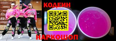 прущая мука Гагарин