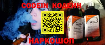 дживик Гай