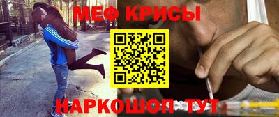 прущая мука Гагарин