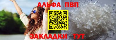 дживик Гай
